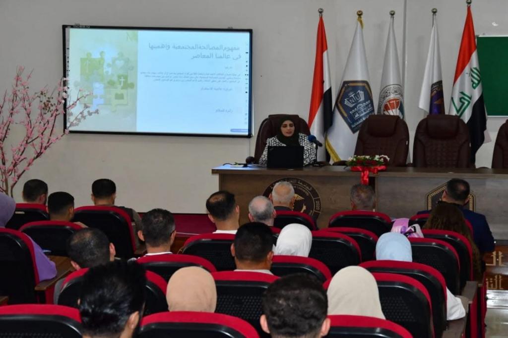 بالتعاون مع اللجنة الفرعية في كركوك.. كلية التقنيات الصحية والطبية تقيم ندوة توعوية حول المصالحة المجتمعية ودورها في بناء جسور التفاهم بين الثقافات