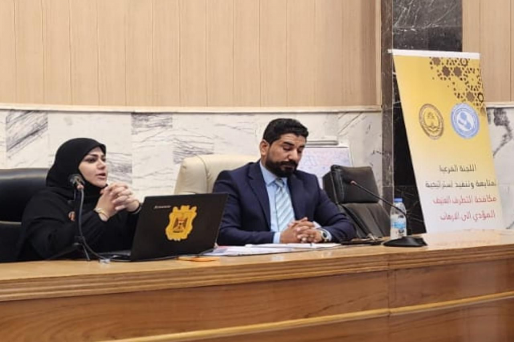 اللجنة الفرعية في البصرة تقيم ورشة توعوية بعنوان "التطرف العنيف والفساد : التهديد المزدوج للأمن المجتمعي"