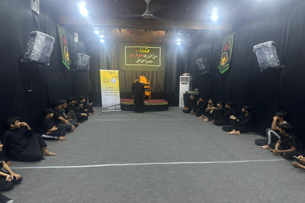 اللجنة الفرعية في البصرة تنظّم جلسة حوارية للشباب في ناحية الهارثة تحت شعار "دروس من ثورة الإمام الحسين (عليه السلام) في بناء جيل مناهض للتطرف العنيف"