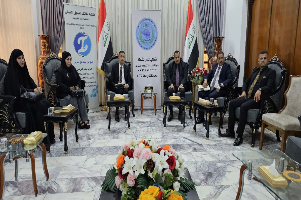 بالتعاون مع اللجنة الفرعية في واسط.. منظمة تكاتف تعقد اجتماعًا تأسيسيًا مع مجموعة من المدربين المختصين في مجال مكافحة التطرف العنيف والحد من خطابات الكراهية