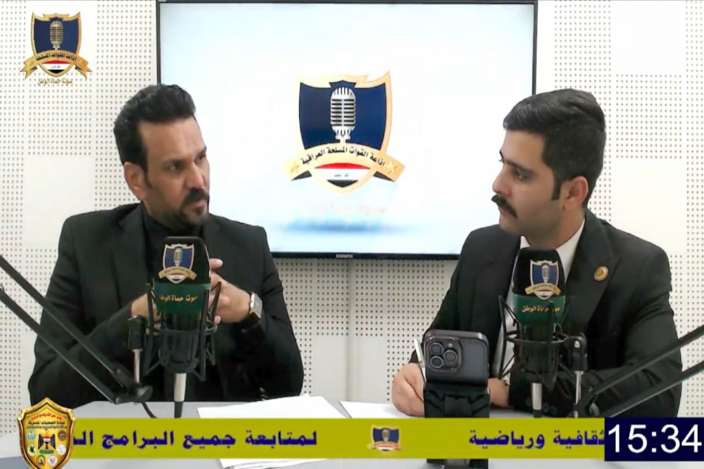 رئيس اللجنة الفرعية لمكافحة التطرف العنيف في دائرة الإصلاح العراقية يحل ضيفاً ببرنامج (نحو الاعتدال) 