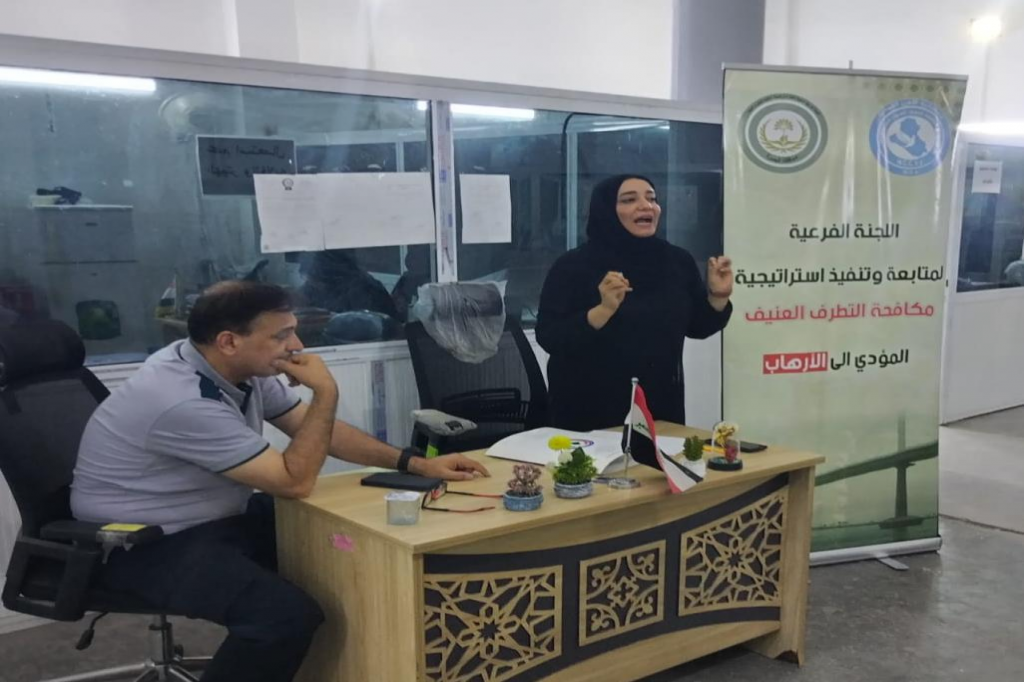 اللجنة الفرعية في البصرة تقيم ورشة توعوية لموظفي الشركة العامة لتسويق الأدوية حول مكافحة التطرف العنيف