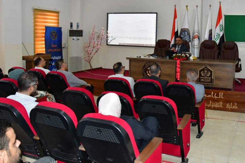 بالتعاون مع اللجنة الفرعية في كركوك.. كلية التقنيات الصحية والطبية تقيم ندوة توعوية بعنوان "دور الشباب في بناء الخطاب المعتدل"