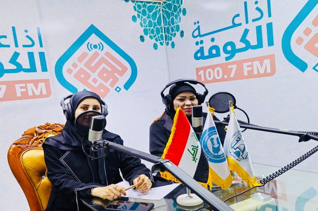 عضو اللجنة الفرعية في النجف الأشرف يحل ضيفاً ببرنامج (حوار بلا تطرف)