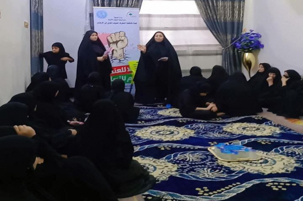 بالتنسيق مع اللجنة الفرعية في النجف الأشرف.. شعبة السيطرة على السرطان تقيم محاضرة توعوية في مجلس عزاء نسوي حول مخاطر التطرف العنيف