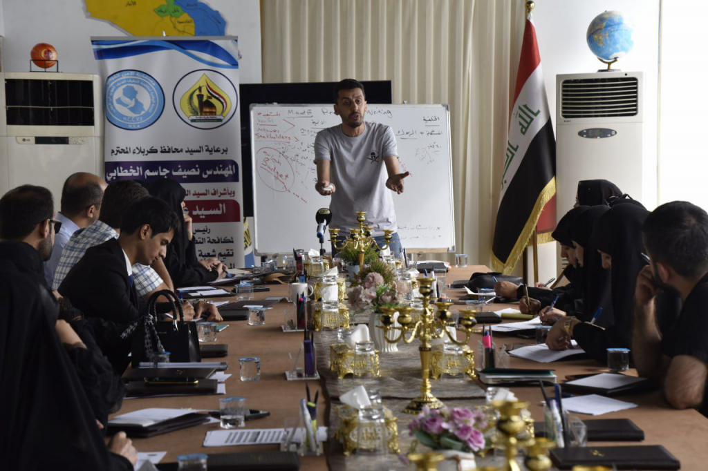 اللجنة الفرعية في كربلاء المقدسة تختتم ورشتها التدريبية التخصصية في مجال مكافحة التطرف العنيف المؤدي إلى الإرهاب