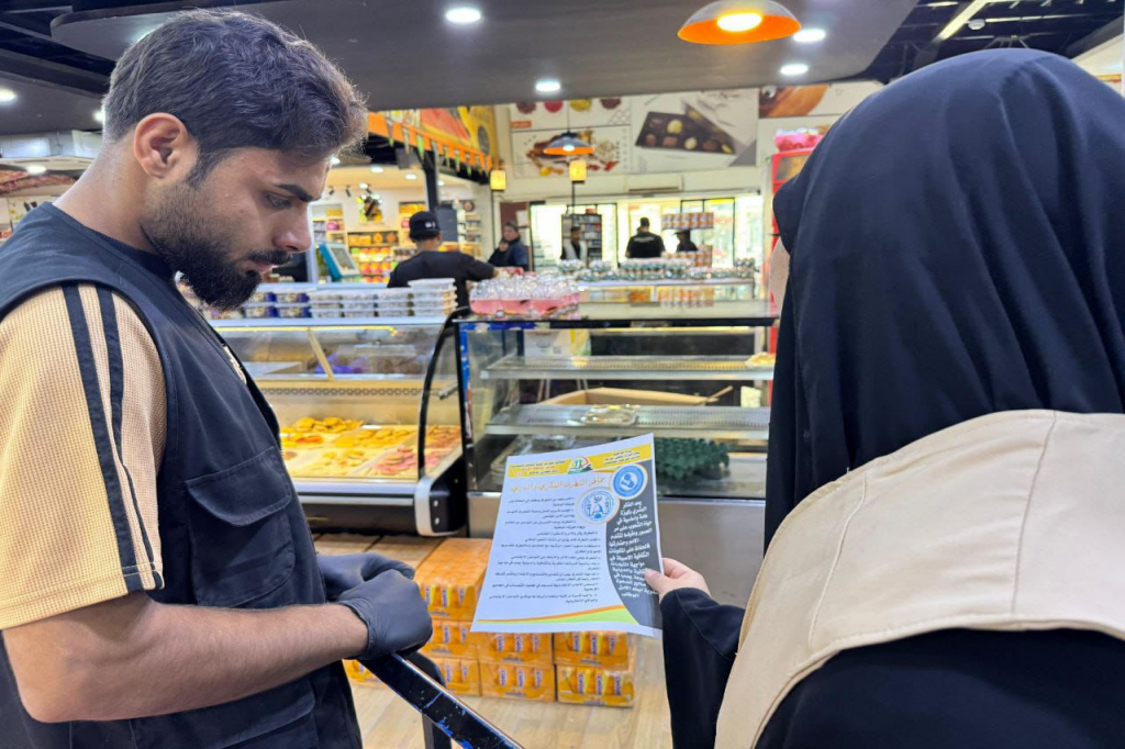 بالتعاون مع اللجنة الفرعية في النجف الأشرف.. الشرطة المجتمعية تُنفّذ حملة توعوية في قرية الغدير حول مخاطر التطرف العنيف