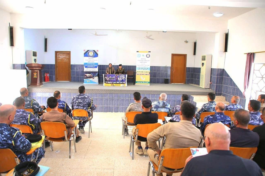 بالتعاون مع اللجنة الفرعية في النجف الأشرف.. مركز التدريب الأساسي لشرطة المحافظة ينظّم ورشة توعوية للمنتسبين حول مخاطر آفة المخدرات والتطرف العنيف على السلم المجتمعي