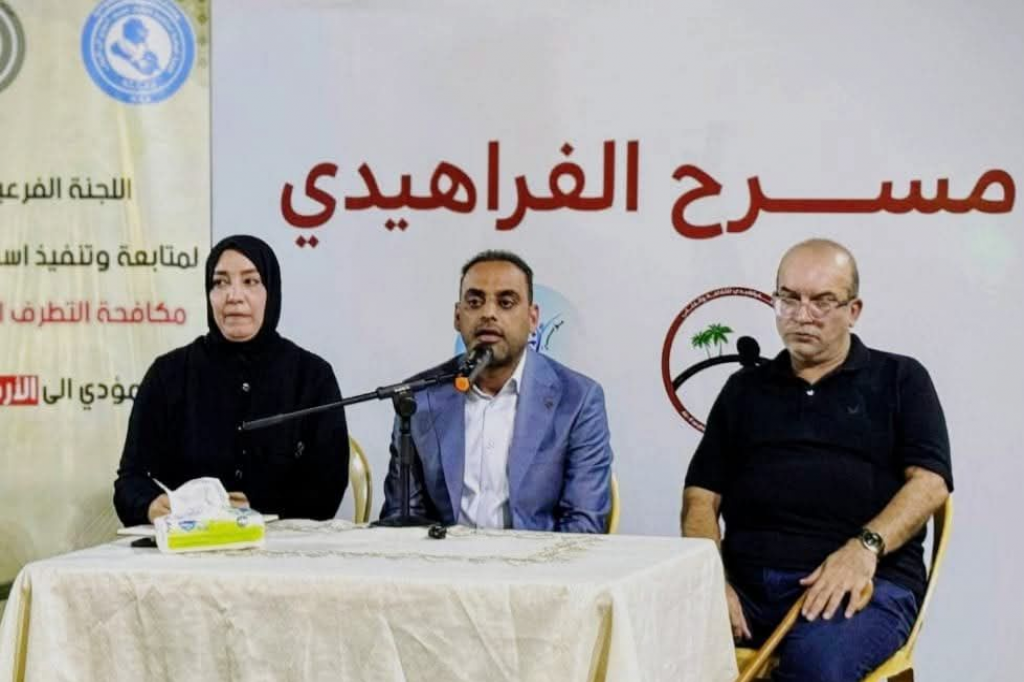 اللجنة الفرعية في البصرة تقيم جلسة حوارية في مسرح شارع الفراهيدي تحت عنوان "التطرف العنيف لا يمثلنا، الاعتدال هو خيارنا"