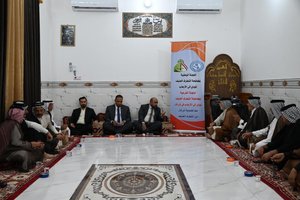 اللجنة الفرعية في ذي قار تنظّم جلسة حوارية في قضاء گرمة بني سعيد تحت عنوان "الخطاب المعتدل ودوره في مواجهة التطرف العنيف" 