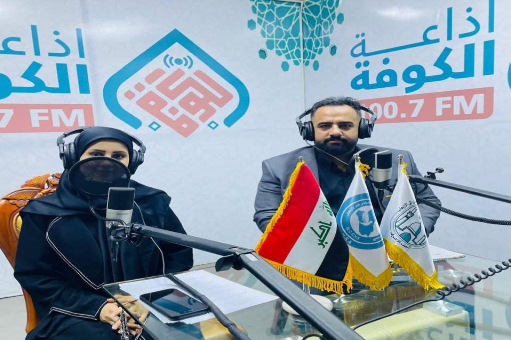 عضو اللجنة الفرعية لمكافحة التطرف العنيف في النجف الأشرف يحل ضيفاً في برنامج (حوار بلا تطرف) 