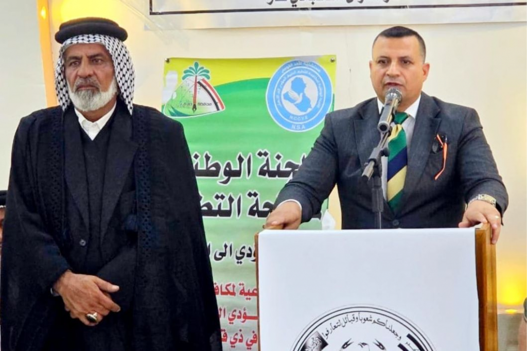 بالتعاون مع قسم شؤون عشائر ذي قار.. الائتلاف العام لعشائر العراق يعقد مؤتمرًا عشائريًا حول دور العشائر العراقية في مجابهة الأفكار المتطرفة