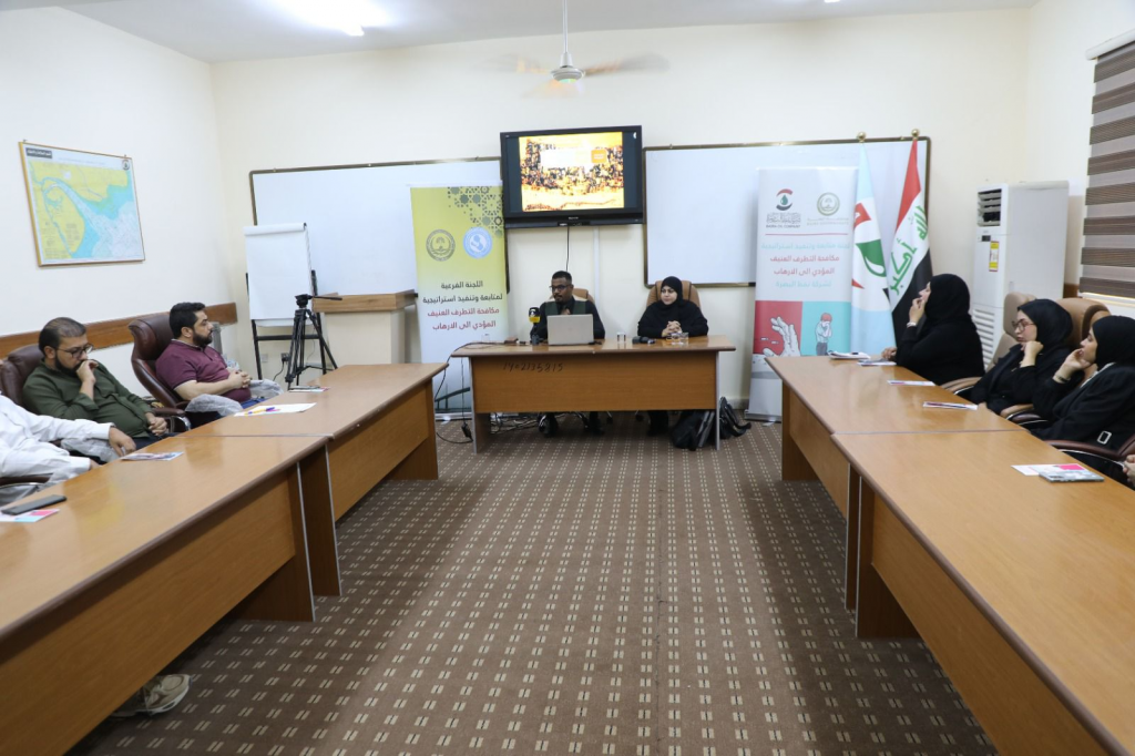 اللجنة الفرعية في البصرة تنظّم ندوة توعوية حول دور الأُسرة في مكافحة التطرف العنيف 