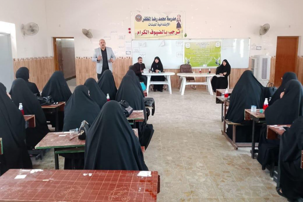 بالتعاون مع اللجنة الفرعية في النجف الأشرف.. قسم شؤون المرأة ينظّم ندوة توعوية بعنوان "المرأة الريفية ودورها في مكافحة التطرف العنيف"