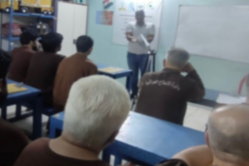 دائرة الإصلاح العراقية تُطلق برنامجًا توعويًا يستهدف النزلاء والنزيلات في السجون لإعادة تأهيلهم 