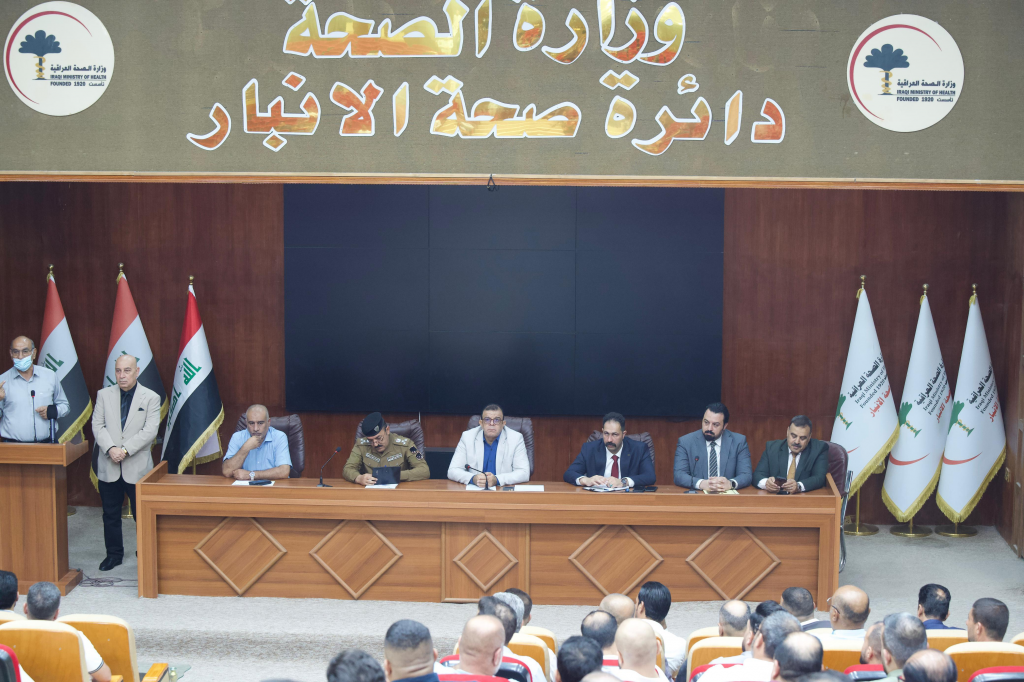 اللجنة الفرعية في الأنبار تقيم ندوة توعوية لموظفي دائرة الصحة تحت عنوان "تعزيز أُسس الوقاية من التطرف العنيف" 
