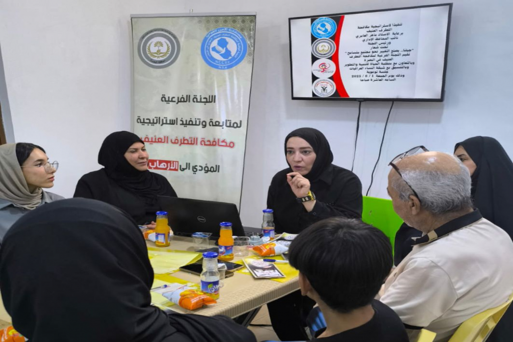 اللجنة الفرعية في البصرة تنظّم جلسة توعوية للنساء تحت عنوان "جيلنا يصنع التغيير.. نحو مجتمع متسامح"