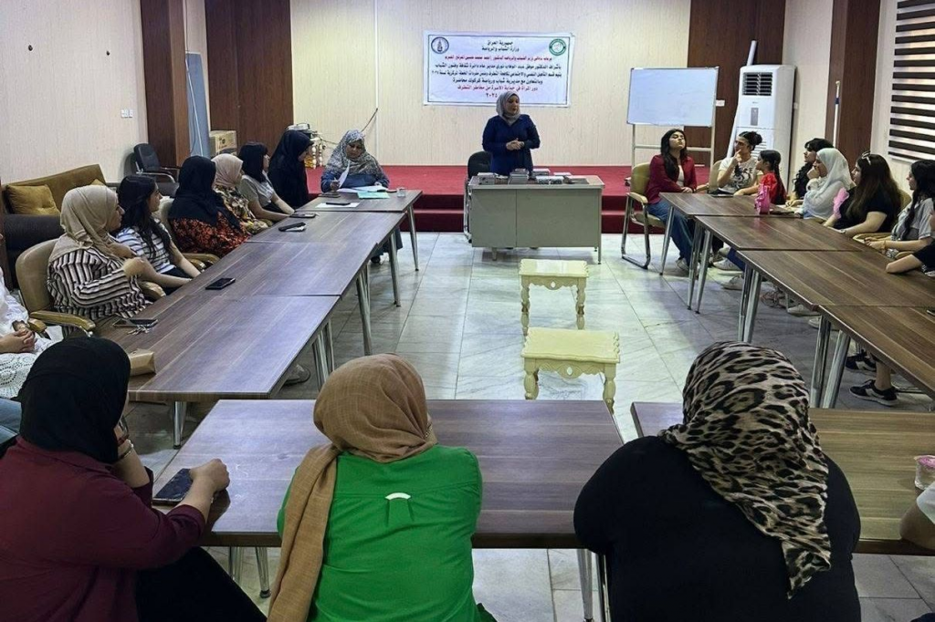 وزارة الشباب والرياضة تنظّم محاضرة توعوية في كركوك حول دور المرأة في حماية الأُسرة من التطرف العنيف 