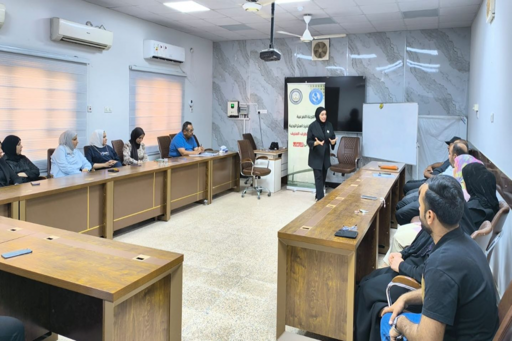 اللجنة الفرعية في البصرة تنظّم ندوة توعوية لموظفي شركة إنتاج الطاقة الكهربائية حول القيم الوطنية وأثرها في التصدي للتطرف العنيف 