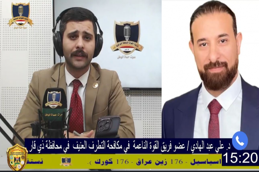 عضو فريق القوة الناعمة لمكافحة التطرف العنيف يحل ضيفاً في برنامج (نحو الاعتدال)