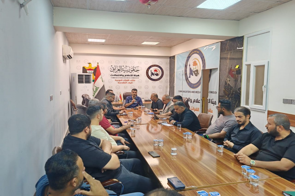 بالتعاون مع اللجنة الفرعية في كربلاء المقدسة.. هيئة الإعلام والإتصالات تقيم جلسة حوارية حول مخاطر التطرف العنيف