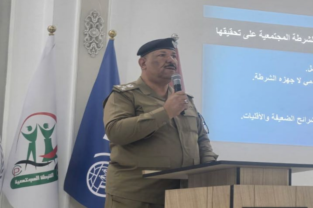 اللجنة الفرعية في غرب وجنوب قضاء الموصل تشارك في الندوة التي نظمتها الشرطة المجتمعية تحت عنوان "مبادرة السلامة المجتمعية الخاصه بالنساء في نينوى"