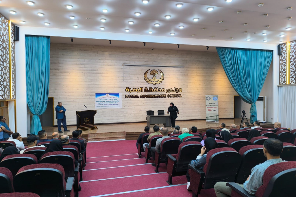 اللجنة الفرعية في البصرة تنظّم جلسة توعوية لأعضاء وموظفي مجلس المحافظة حول الحوار ودوره في التصدي للتطرف العنيف