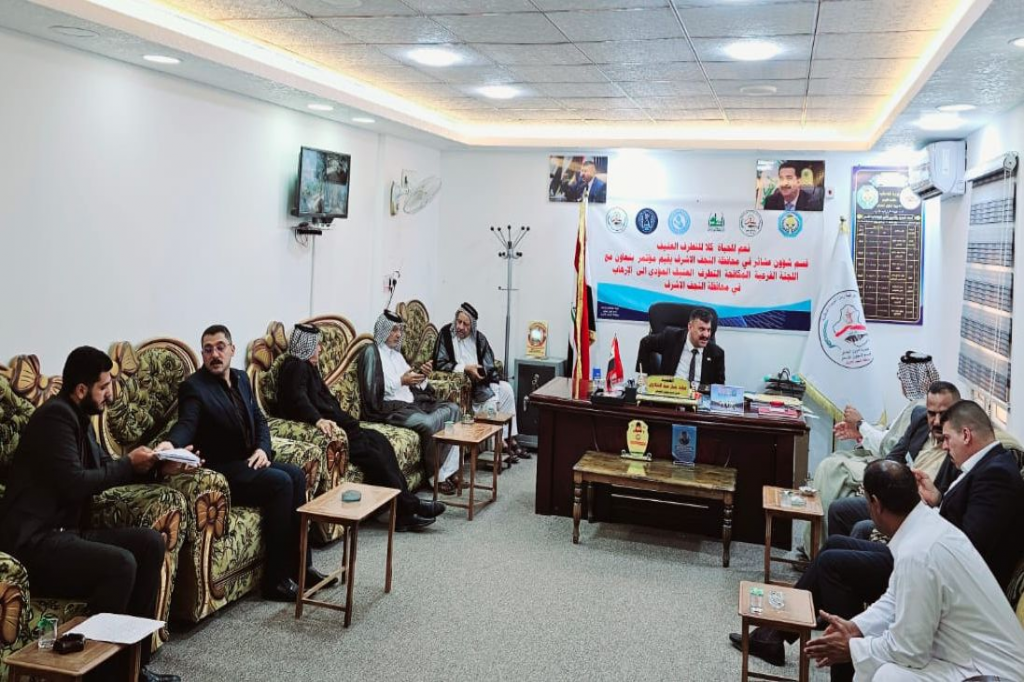 قسم شؤون عشائر النجف الأشرف يقيم ندوة عشائرية حول مخاطر الأفكار المتطرفة على الأمن والسلم المجتمعي 