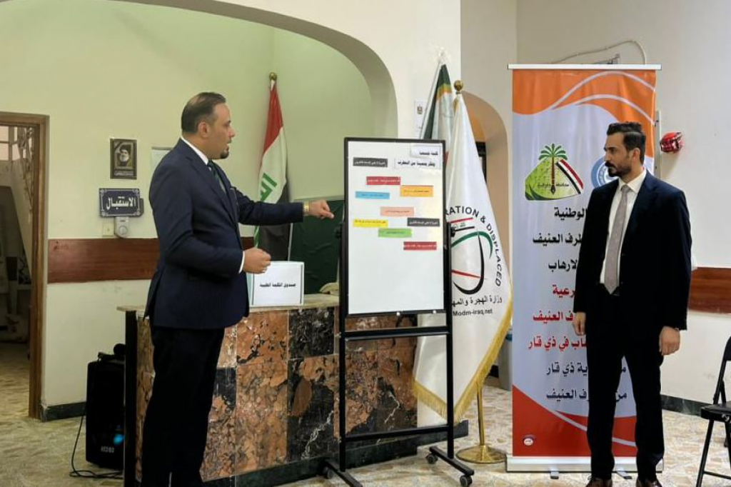 بمناسبة المولد النبوي الشريف.. اللجنة الفرعية في ذي قار تنظّم فعالية تحت شعار "كلمة تجمعنا وفكر يحمينا من التطرف العنيف"
