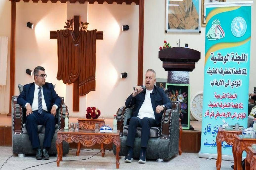 تأكيداً على أهمية مكافحة الخطاب المتطرف في ظل الحملات الانتخابية.. اللجنة الفرعية في ذي قار تعقد جلسة حوارية في مندى طائفة الصابئة المندائيين 