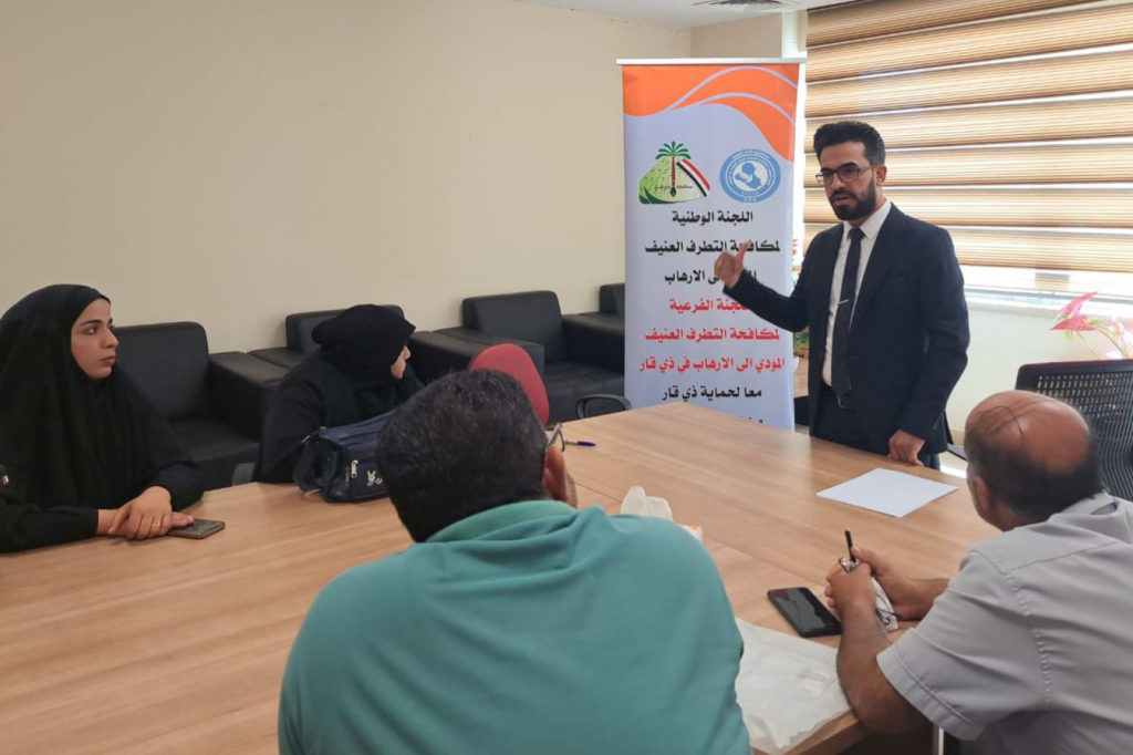 اللجنة الفرعية في ذي قار تقيم ندوة توعوية للمصورين الشعاعيين في المستشفى التركي حول مكافحة التطرف العنيف 