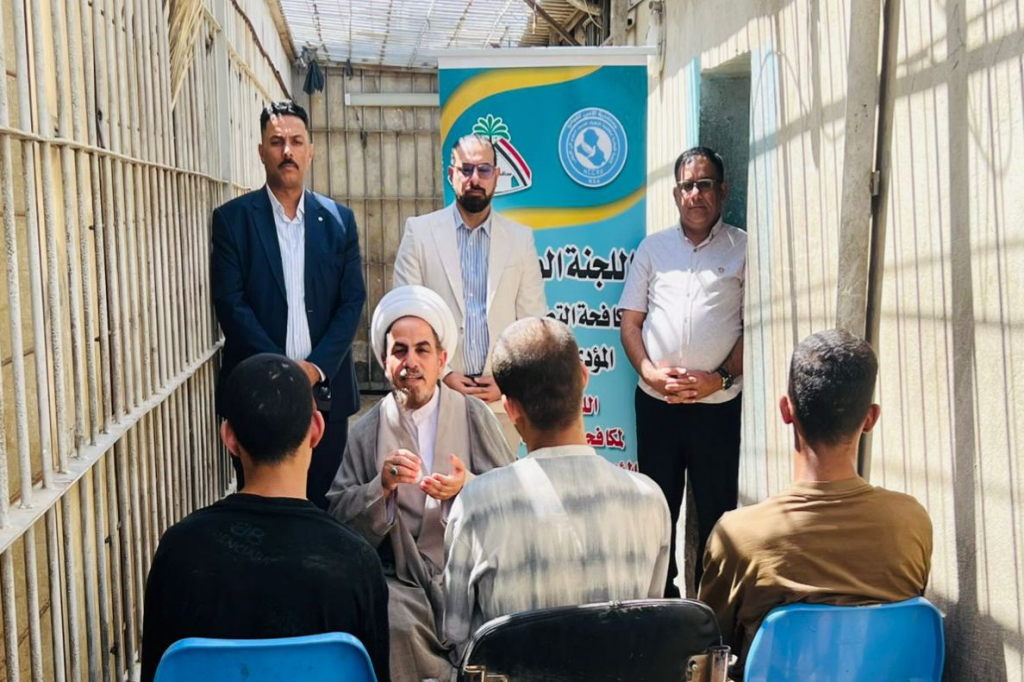 اللجنة الفرعية في ذي قار تجري زيارة لقسم شرطة الأحداث في المحافظة وتنظّم محاضرة توعوية ودينية للموقوفين