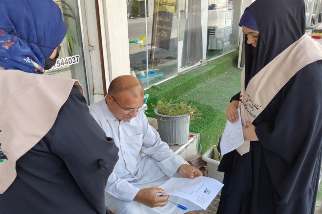 بالتعاون مع اللجنة الفرعية في النجف الأشرف.. الشرطة المجتمعية تنفّذ حملة توعوية لمكافحة التطرف الفكري