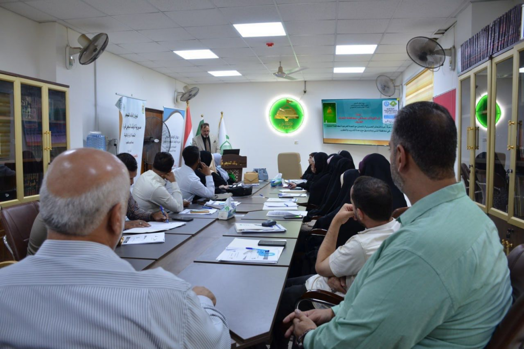 بالتعاون مع اللجنة الفرعية في المثنى.. مديرية الوقف الشيعي تنظّم ندوة حوارية حول دور القوة الناعمة في مكافحة التطرف العنيف 