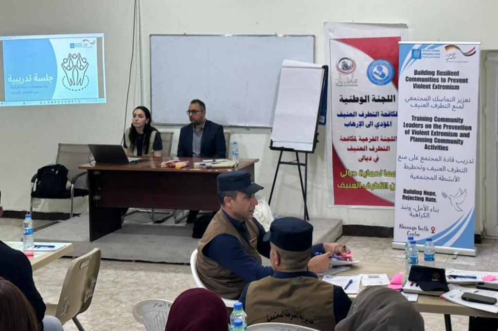 بالتعاون مع اللجنة الفرعية في ديالى.. منظمة أيادي الرحمة تنظّم جلستان توعويتان للفواعل المجتمعية في قضاء خانقين حول مكافحة التطرف العنيف 