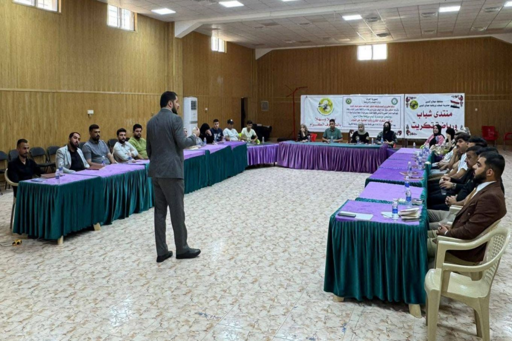 وزارة الشباب والرياضة تقيم محاضرة توعوية للشباب في صلاح الدين بعنوان "التطرف الفكري وآثاره السلبية على الشباب"