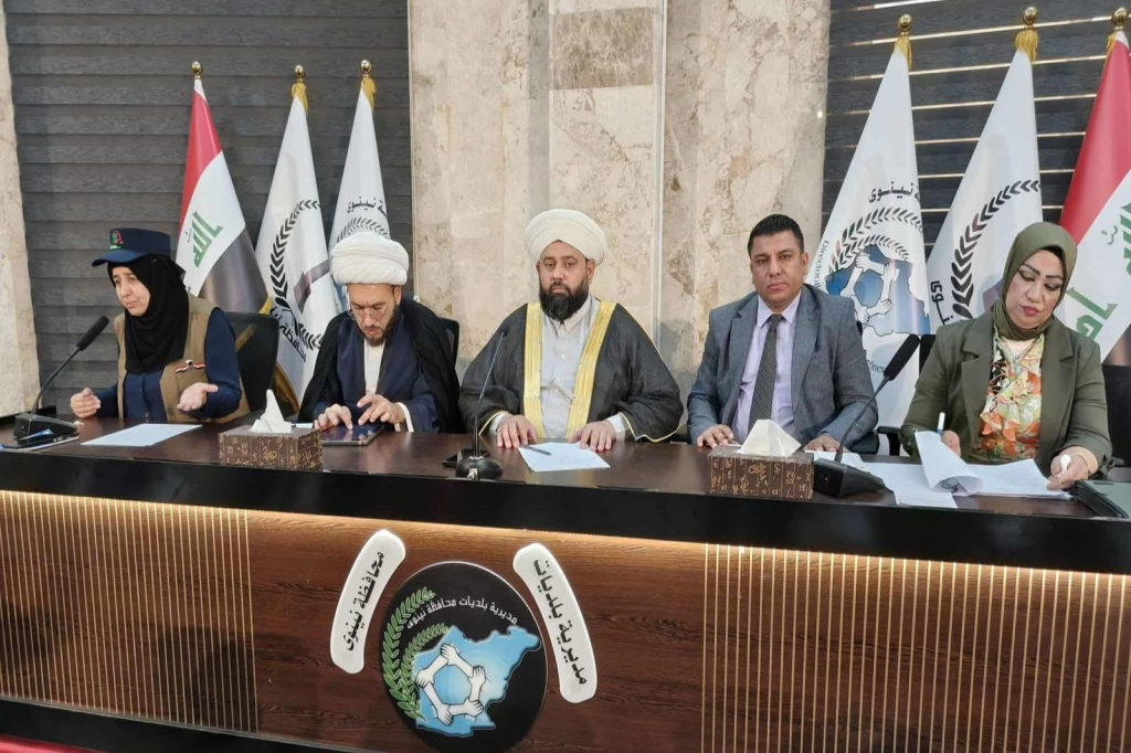 اللجنة الفرعية في غرب وجنوب قضاء الموصل تنظّم ورشة توعوية في مديرية بلديات نينوى حول تحصين المرأة من التطرف الفكري 