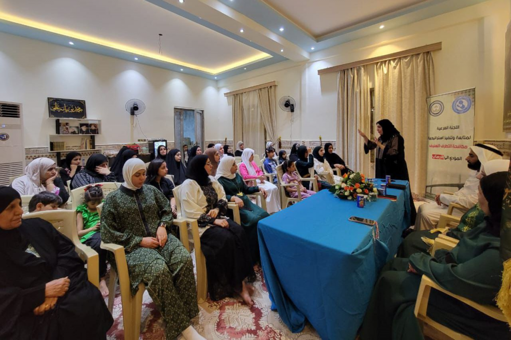اللجنة الفرعية لمكافحة التطرف العنيف في البصرة تنظّم جلسة حوارية للنساء تحت عنوان "المرأة صانعة للسلام ومربية للأجيال"