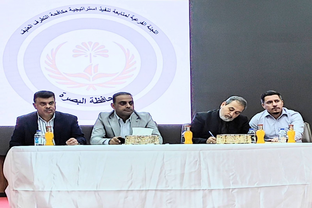 اللجنة الفرعية في محافظة البصرة تقيم ورشة توعوية للمختارين تحت عنوان "دور الفواعل المجتمعية في مكافحة الأفكار المتطرفة وتعزيز التماسك المجتمعي"