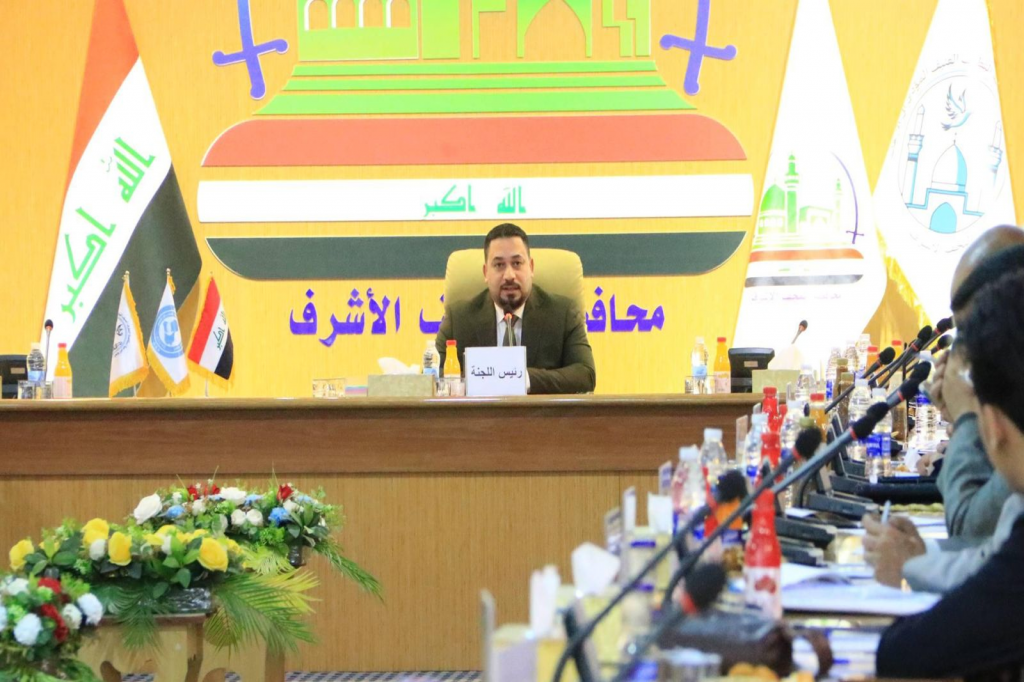 اللجنة الفرعية لمكافحة التطرف العنيف في النجف الأشرف تعقد اجتماعها الدوري 
