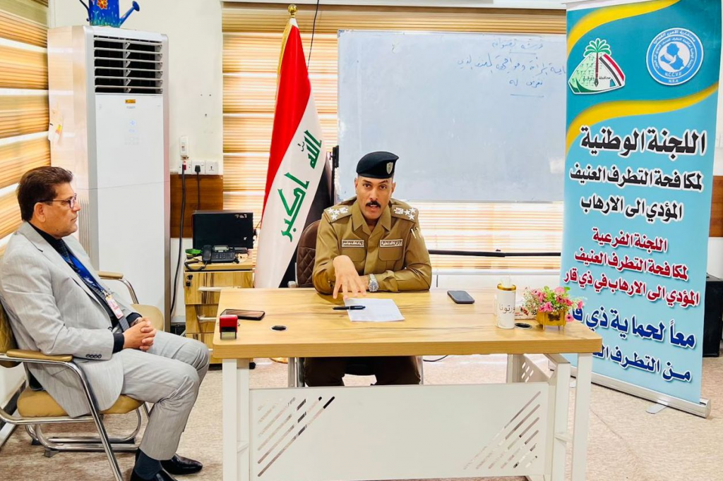 اللجنة الفرعية في ذي قار تقيم محاضرة توعوية لموظفي شركة توزيع المنتوجات النفطية حول مكافحة خطابات الكراهية في ظل الحملات الانتخابية 