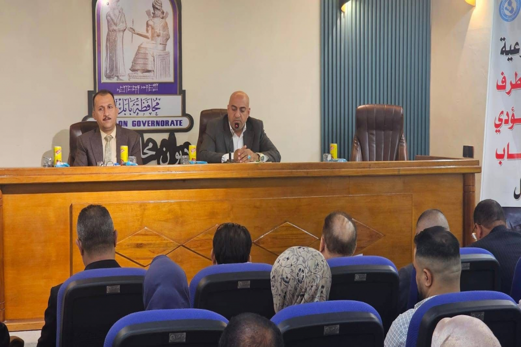 اللجنة الفرعية لمكافحة التطرف العنيف في بابل تعقد اجتماعها الدوري 