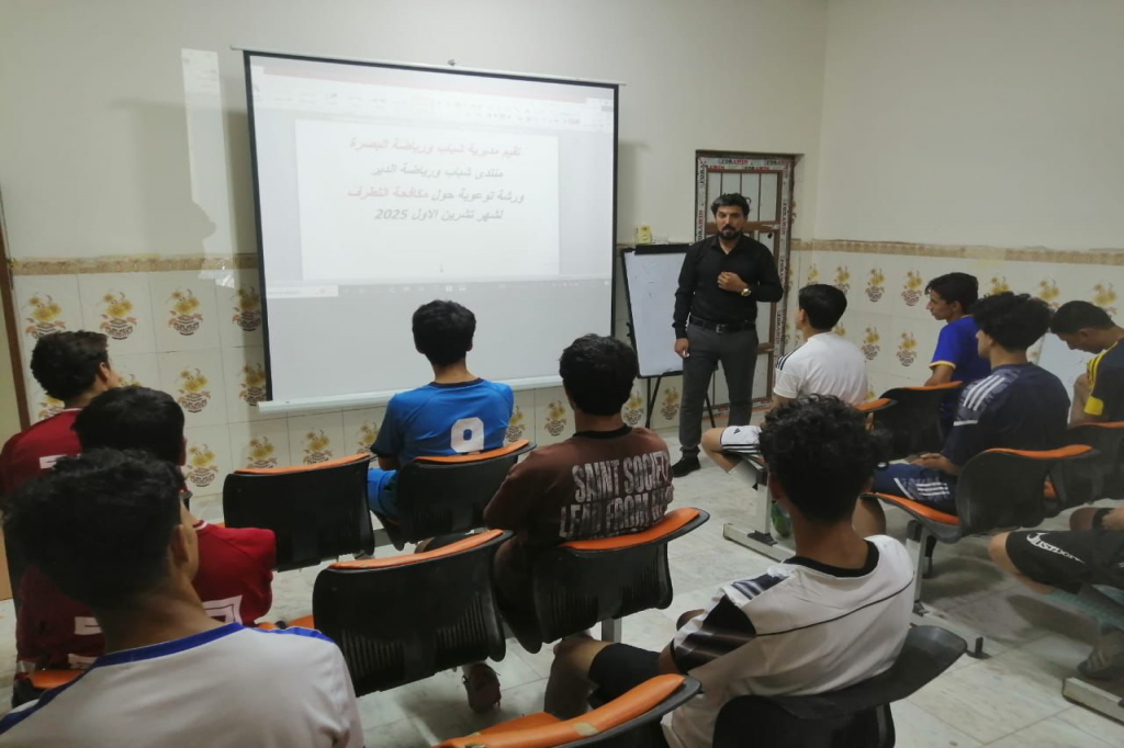 اللجنة الفرعية في محافظة البصرة تنظّم جلسة توعوية للشباب في قضاء الدير حول مخاطر الأفكار المتطرفة على على أمن واستقرار المجتمع
