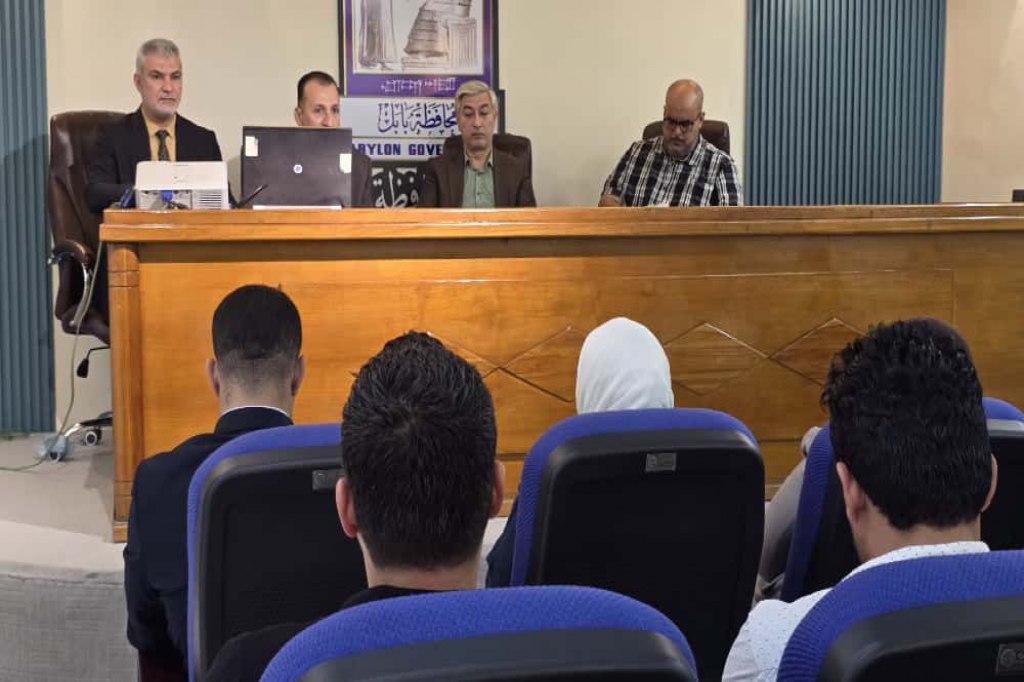 اللجنة الفرعية في بابل تنظّم ندوة توعوية لمديري إعلام الدوائر الحكومية في المحافظة حول دور الإتصال الرقمي في مواجهة التطرف الفكري
