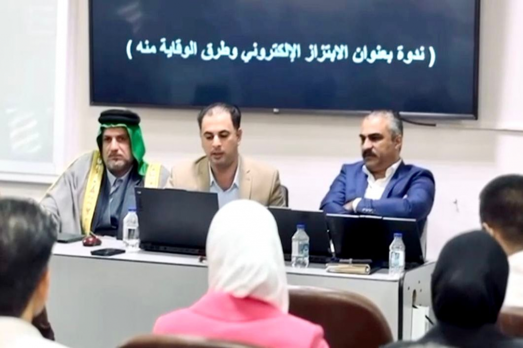 بالتعاون مع اللجنة الفرعية في البصرة.. الشركة العامة لموانئ العراق تقيم ورشة توعوية حول مكافحة التطرف العنيف والابتزاز الألكتروني