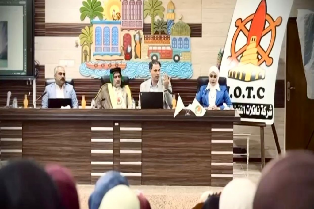 اللجنة الفرعية في محافظة البصرة تنظّم ورشة توعوية لموظفي شركة ناقلات النفط العراقية حول مخاطر التطرف العنيف على السلم المجتمعي