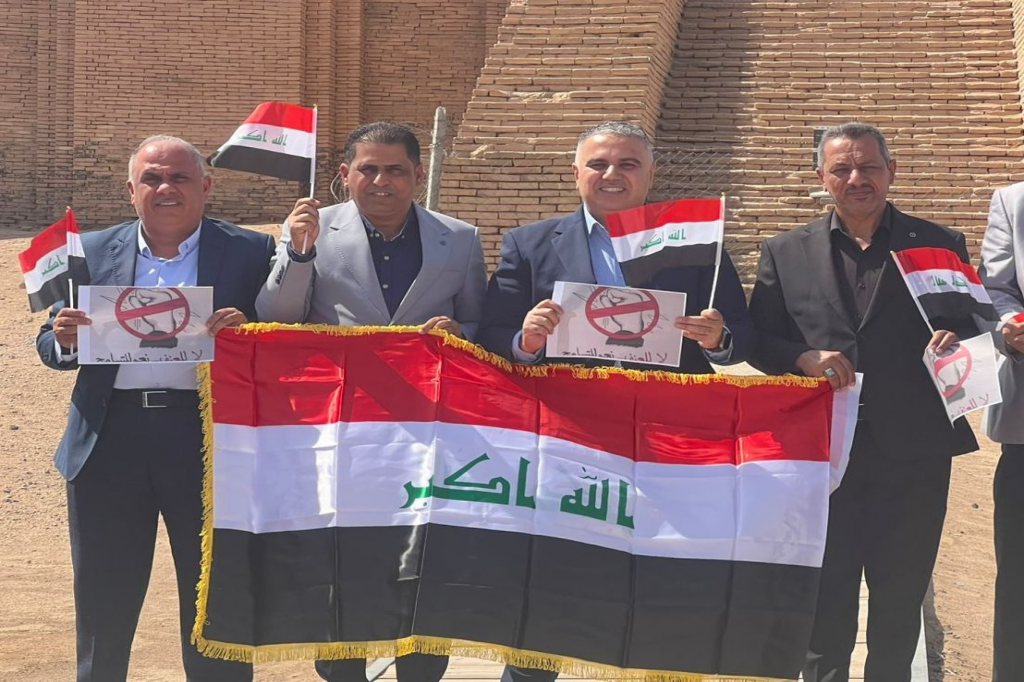 اللجنة الفرعية لمكافحة التطرف العنيف في ذي قار تحتفي باليوم الوطني العراقي