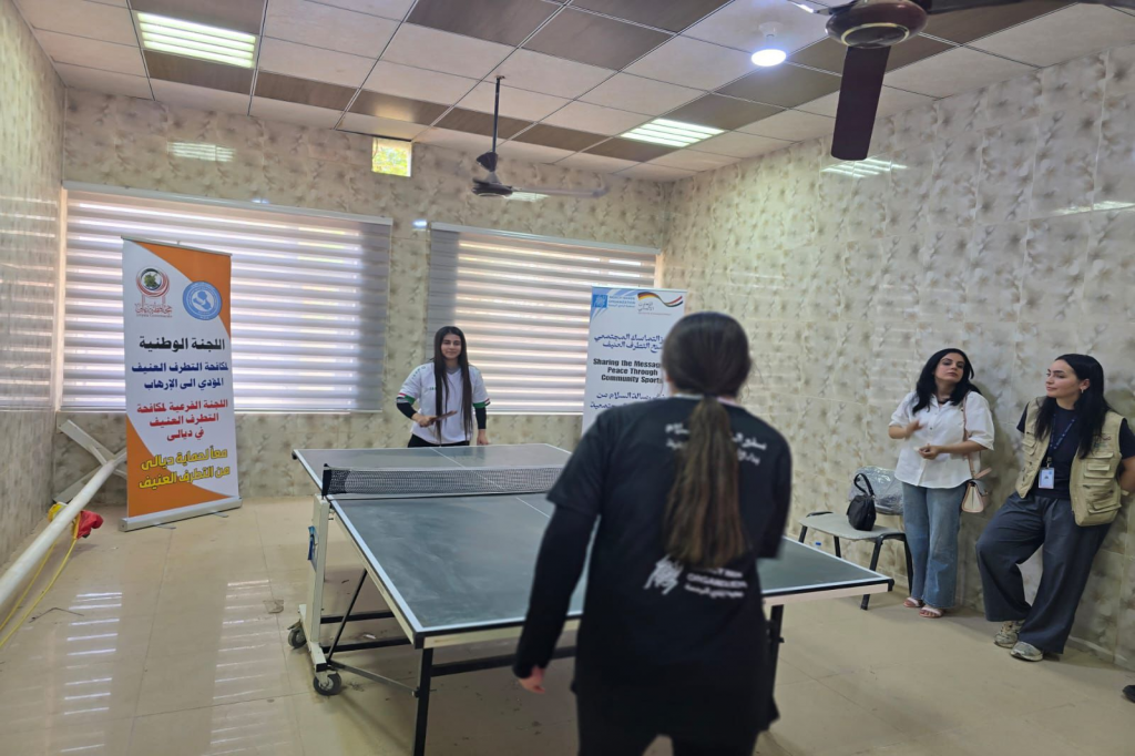 بالتعاون مع اللجنة الفرعية لمكافحة التطرف العنيف في ديالى.. منظمة أيادي الرحمة تنفّذ بطولة كرة الطائرة والطاولة للبنات في قضاء خانقين