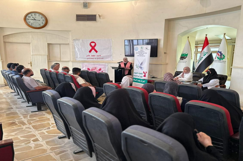 اللجنة الفرعية في النجف الأشرف تقيم ندوة تثقيفية لموظفي معاونية السمنت الجنوبية تحت شعار "لا للتطرف العنيف المؤدي إلى الإرهاب"