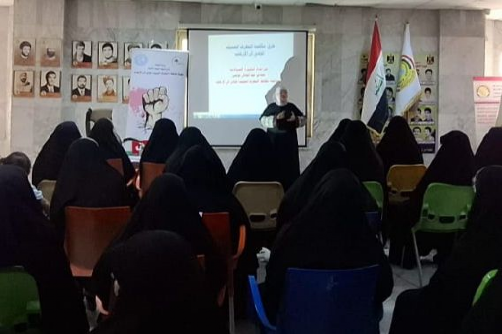 اللجنة الفرعية في النجف الأشرف تنظّم ورشة توعوية في مؤسسة الشهداء حول آليات مكافحة التطرف العنيف
